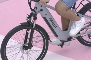 Vélo de la Côte Vélos Maui