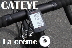 Vélo de la Côte Cateyes Padrone